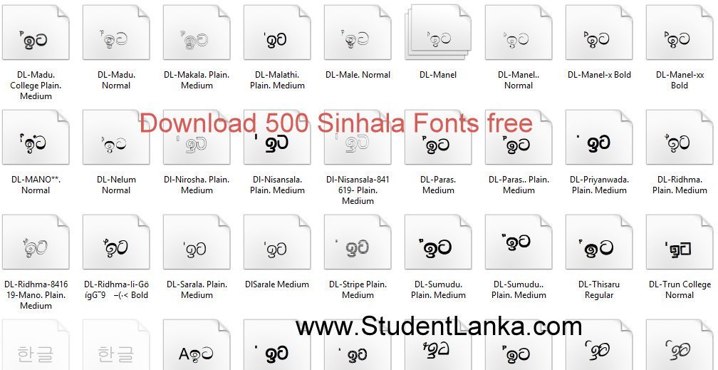 Download Sinhala Fonts For Mac